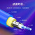 SAMZHE 光纤跳线 ST-ST 单模单芯 蓝色 45m KG0-STST45