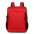 保洁清洁工具套装专用箱包多功能收纳双肩背包 红色中号(单个家政包)