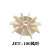 广东凌霄JET00/50喷射自吸泵头抽水机外壳水叶轮水封支架配件 JET00风叶