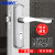 海斯迪克 HKC-564 卫浴门锁厕所不锈钢执手锁单舌无钥匙 F款边距40