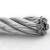 普力捷304不锈钢钢丝绳 耐拉不锈钢丝绳 牵引起重钢丝绳  1米 定制 3MM(7*7)