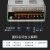 220V转直流220V可调开关电源0-220V250V300V稳压电源变压器转换器 250V稳压 500W