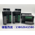 现货T13-200W-12-H 0.2kw变频器单相进200W400W750W输出三相220V 加485PLC控制请联系