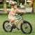 小探险家儿童自行车男孩女孩中大童脚踏车7-12岁小学生山地单车16寸20寸 银色高把+礼包 16寸适合身高105cm-130cm