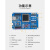 BearPi物联网开发板NB-IoT开发板NBIoT开发板LiteOS开发板 E53-SF1智慧烟感 BearPi-IoT主板  WIFI+NB+2