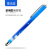 电容笔纳米导电布头触屏笔通用平板笔ipad触摸屏写字滑手机触控笔 天蓝色