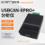 USB转CAN总线分析仪USBCAN调试汽车DB9接口OBD接口解析CAN盒 USBCAN-IIPro+ 原IIPRO外壳升级版