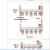 定制PERT分水器 地暖分水器 分水器阀门地热分水器配件盾运品牌 16地暖管7路精品家装连体