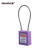全盾 缆绳工业安全挂锁 LOTO上锁挂牌集体锁 不锈钢梁通开M-GL90KA紫色