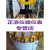 厂18L20L加厚花篮桶/涂料/油漆/化工/金属包装/铁桶封口器 明黄色