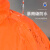 反光雨衣路政环卫工人消防分体雨衣防水桔色美团外卖雨衣套装户外 橘色（网格内里） XL