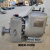 豹穆（BaoMu） 程力威龙亿丰洒水车水泵80QZ60/90自吸式不锈钢水泵65QZ40/50配件 亿丰40/50水泵