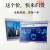 MCGS昆仑通态物联网触摸屏4G/WIFI/TPC702235210231507041NINTGN TPC7022Ni-WiFi