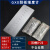 不锈钢刮板细度计单槽双槽细度板国标QXD刮板0-25-50-100um 双槽0-25um