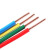 坚宝电线电缆ZC-BV2.5平方国标单芯单股铜芯家装阻燃绿色硬线100米（卷）
