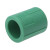 伟星 水管ppr水管配件 ppr管件 等径直接 绿色4分（10个装）