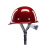 曼影玻璃钢头盔工地安全帽 FRP材质煤矿工帽 工程施工领导保护帽定制logo印字 红色