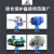 上海人民缺相保护器-100/39040A三相电机水泵增氧机断相开关 3P 160A