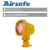 Airsafe 航安 LED立式跑道末端灯（ EUL-ED-LED）跑道末端【跑道灯具系列】