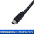 信捷伺服驱动器编程电缆DS2 DS3 DS5B/5C/5E/5L下载数据线 USB-DS