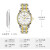 天梭（TISSOT）海星恒意系列男士手表 时尚经典商务防水瑞士机械腕表 T065.430.22.031.00