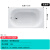 TOTO浴缸嵌入式铸铁搪瓷浴缸FBY1380P1.3米成人防滑泡澡盆 浴缸【无扶手、不带下水】