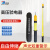 宸极高压验电器声光报警伸缩高压验电笔测电笔 35KV1.5米