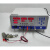 星舵金点GiJCY--A微电机检测仪微电机仪微电机综合仪A型C定制 0618-A (电压10V电流5A)