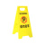 a字牌警示牌禁止停车牌请勿泊车告示牌车位小心地滑指示牌停车桩 正在施工