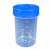 SY5028 一次性尿杯 痰杯大便杯验尿杯塑料接尿杯检验用  实验室 60ml痰杯20个
