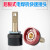 电焊机快速接头后板式青焊250上海通用电焊机欧式DKJ10-25插座 10-25插座(黑色)(56mm)