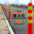 慎固 交通设施路障锥塑料弹力柱反光柱护栏隔离桩防撞柱警示柱 75CM加厚（2个起订）