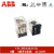 ABB小型中间电磁继电器CR-MX系列插拔式经济款，支持验货 CR-MX230AC2L 单个继电器