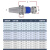 惠利得定制适用适用于 CNC加工中心ETP攻丝刀柄柔性伸缩浮动微补偿BT30 40 50TER BT30-ETP32-100