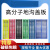 排水沟盖板厨房下水道雨水篦子高分子地沟树脂复合塑料阴井盖水槽 【宽200*高20*长500mm】圆孔