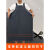 HKFZ牛筋硅胶防水围裙杀鱼厨房餐饮专用超强防水防油薄款加长皮围裙 背带式白色中号袖套