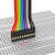 欧杜 铜杜邦线28芯彩色排线 10P 公对公 10P 0.5m