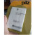 PILZ皮尔兹安全继电器 PNOZ s2 C 24VDC 750102 751102 24VDC PNOZ S2 750102