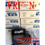 奥普士OPTEX光纤放大器VRF-N喷码机专用BRF-N光纤NF-DB01 VRF-P VRF-N 日本原装