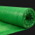 滨康 绿色遮阳网大棚防晒网加厚抗老化庭院绿化盖网加密10针8米*50米