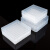 赫思迪格 冷冻管盒 PP材质冻存管盒 样品盒离心管盒 5ml（36格）HHW-141