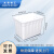 米奇特工 水箱大号加厚塑料水桶长方形周转储水箱  300L（白色）DX-M20