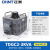 正泰（CHNT）交流接触式调压器220v单相大功率可调变压器 TDGC2-3 3000W 220V 