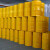 定制加厚油桶200升桶柴油桶机油装饰备用大铁桶可定制 开口(黄色)