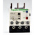 保护热继电器LR-D 10C D12C D14C D16C D21C D22C 型号齐全 030.25-0.4A
