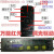 JINGJIU精久红外调光驱动器LED驱动电源变压器无极调光遥控器 JJ-HWT51-60WX2