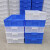 适用于白色周转箱加厚塑料箱大号胶箱工具箱胶筐物流箱长方形养龟 49号箱蓝色70*30*21厘米