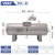 恒盾达 气动增压阀空气气体增压泵VBA10A/20A-03/40A-04G气压VBA增压备件 VBAT-20-4分孔储气罐 