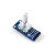 Rotation Sensor 旋转编码器模块 旋转电位器  兼容Arduino Rotation Sensor