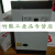上海柏立DZ25L-200/4301 160A200A250A漏电断路器漏电开 白盖 160A 4p
